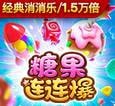 PG电子